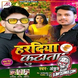 Ae Jaan Kahe Ke Haradiya Kutata Aa Mangal Geet Gawata Nu Ho Dj Remix
