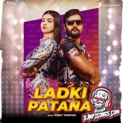 Ladkiya Patawal Dj Remix