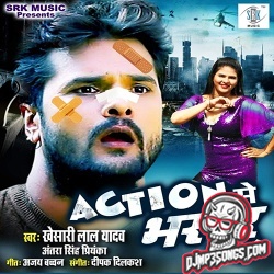 Action Se Bharpur Dj Remix