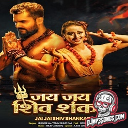 JaiJai ShivShankar Dj Remix