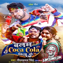 Balam Coco Cola Pila Do