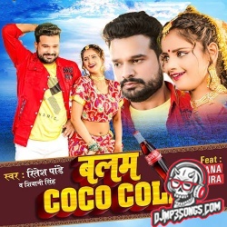 Balam Coco Cola