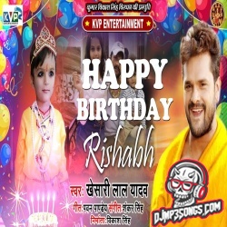 Happy Birthday Rishabh